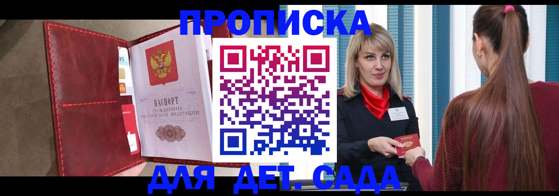 форма 3 в Ноябрьске